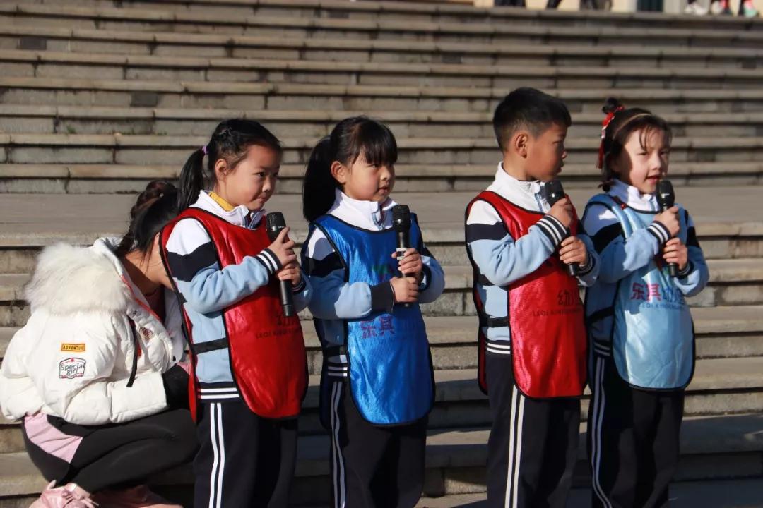 迎新活动幼儿园运动会,辞旧迎新幼儿园亲子运动会方案