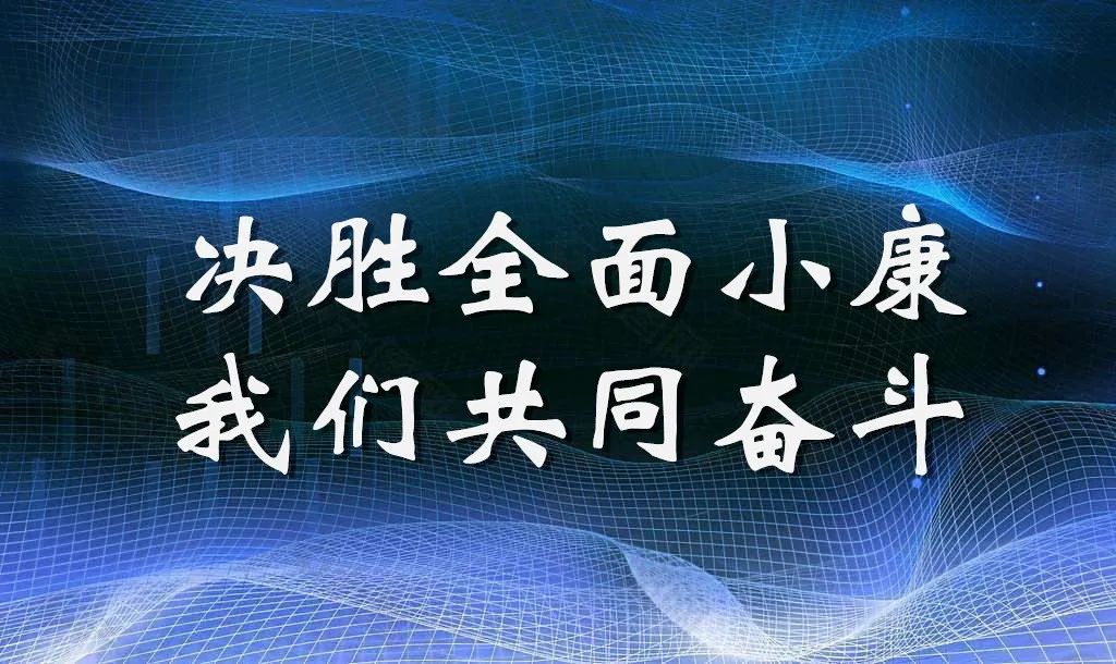 天津最破败豪宅,民国天津十大豪宅