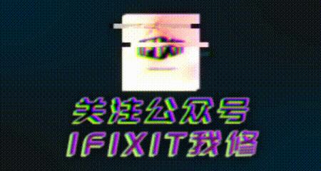 手机换屏幕内幕揭秘,手机换内屏有什么猫腻