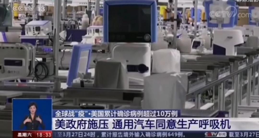 中国呼吸机国外供不应求,中国呼吸机现状