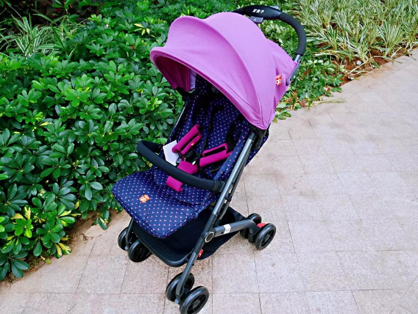 3到6岁轻便婴儿车口袋,好孩子婴儿车口袋系列