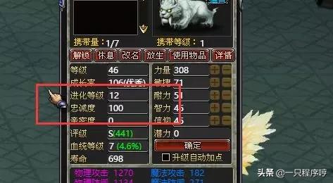 手机传奇游戏辅助器,和平精英游戏辅助器软件苹果