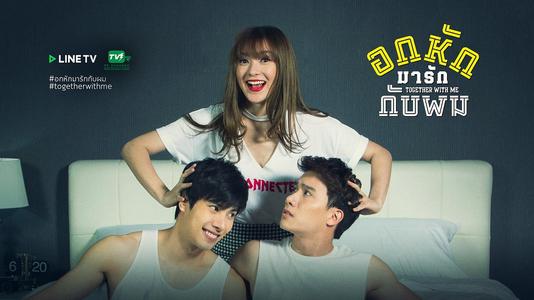 盘点年度十大cp,盘点年度最佳cp