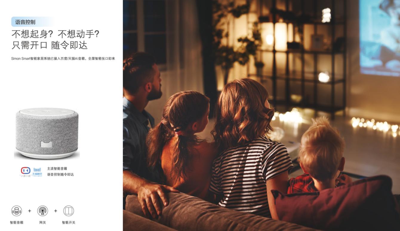 装修智商税,装修智商税产品排行