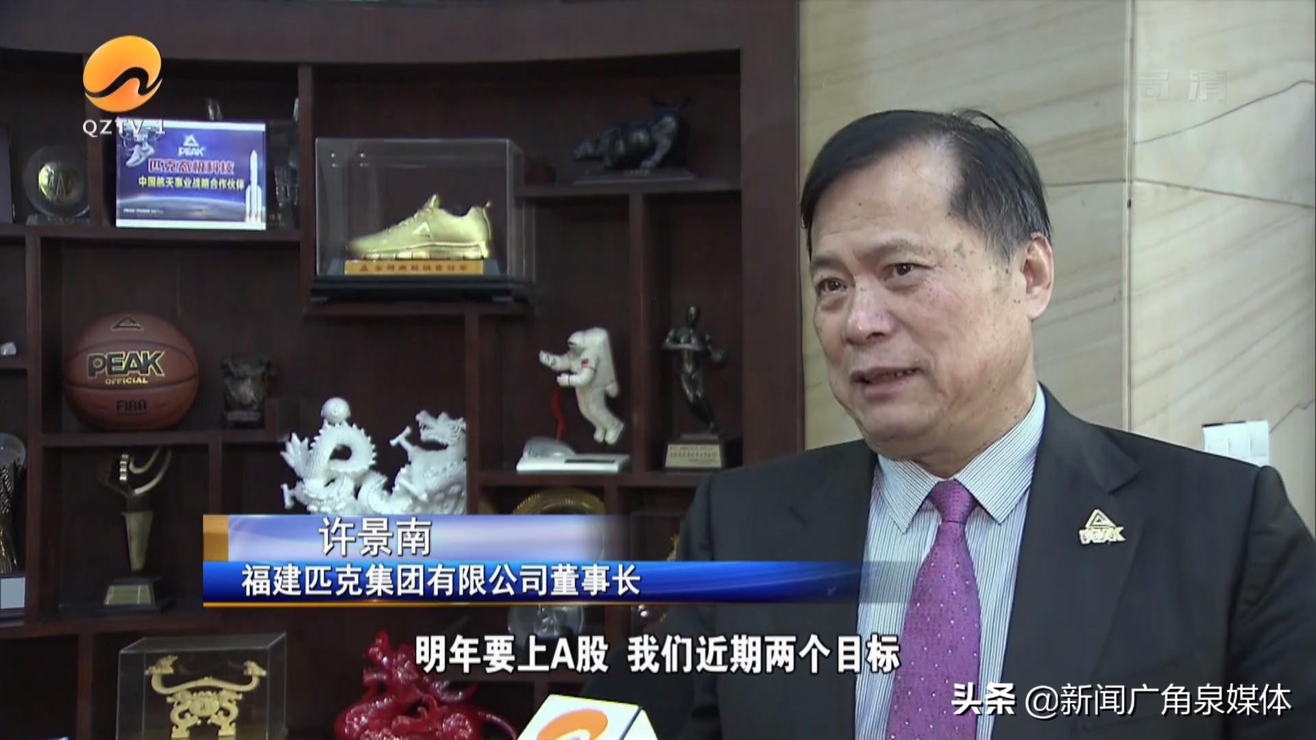 政企合作推动产业的转型,政企携手提信心促消费