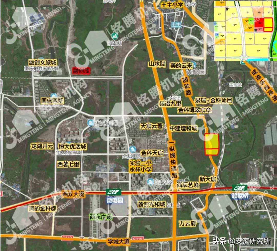 重庆首次集中土拍已落幕,重庆2022年首次土拍收官