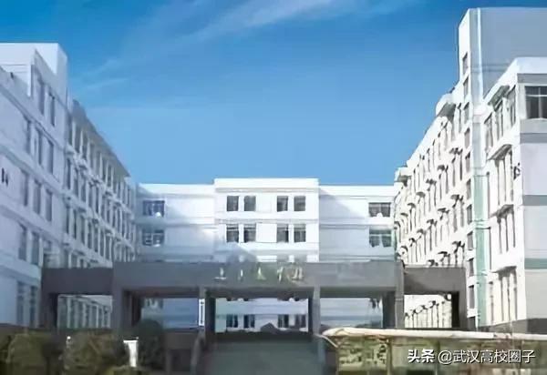 湖北中医药大学，是湖北省唯一一所高等中医药本科院校