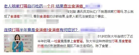 一直打嗝怎么止打嗝,打嗝怎么办快速止打嗝