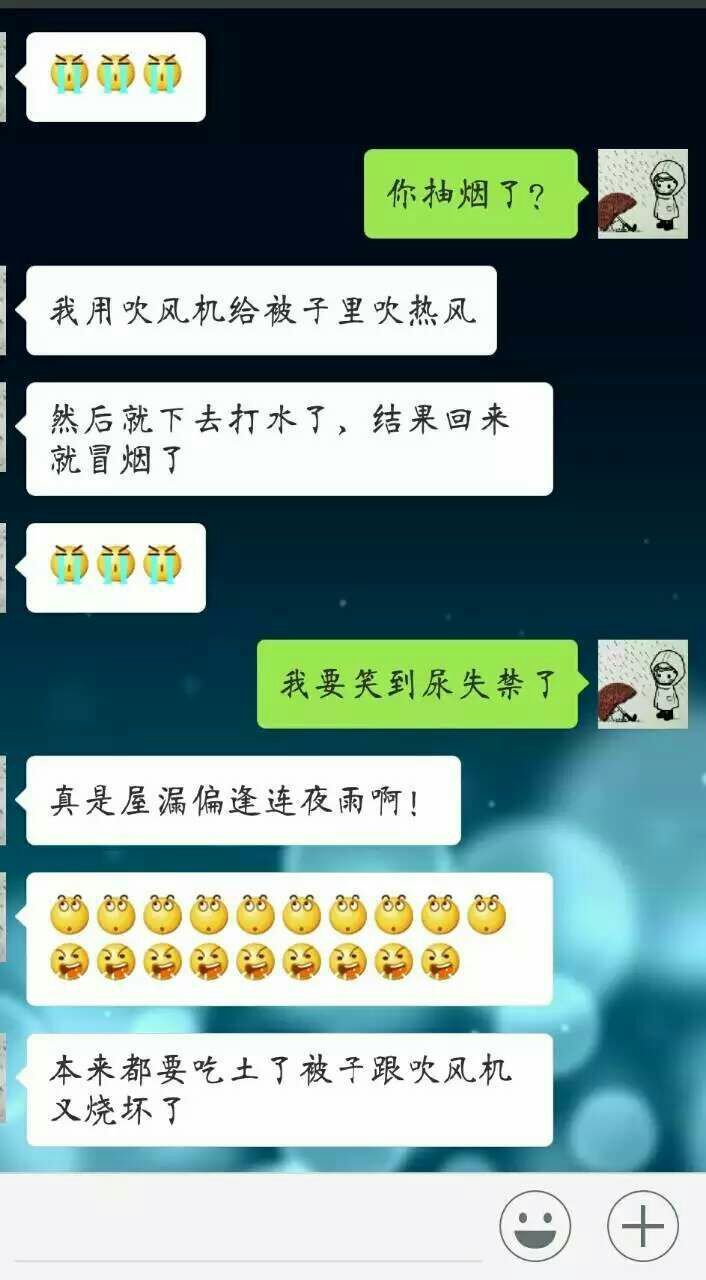 电吹风吹热保护多久,取暖电吹风