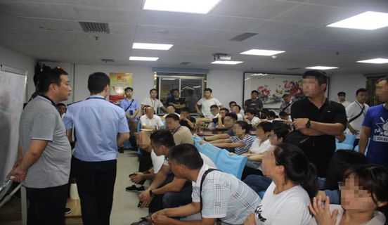 防骗子最新套路骗局,防骗新骗局介绍