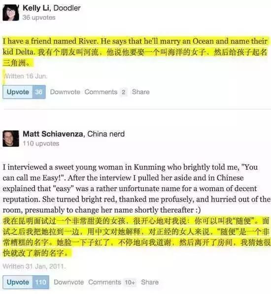 王者荣耀起名字只限几个字,给王者荣耀里面起名可以选什么名