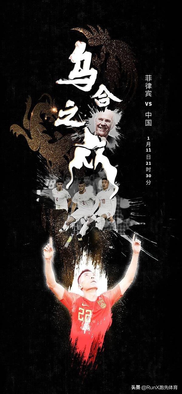 菲律宾大巴旅行,菲律宾大巴车