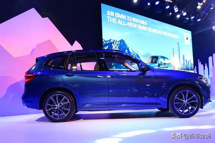 试驾宝马x3m雷霆版新款2022款,三刀侃车宝马x5