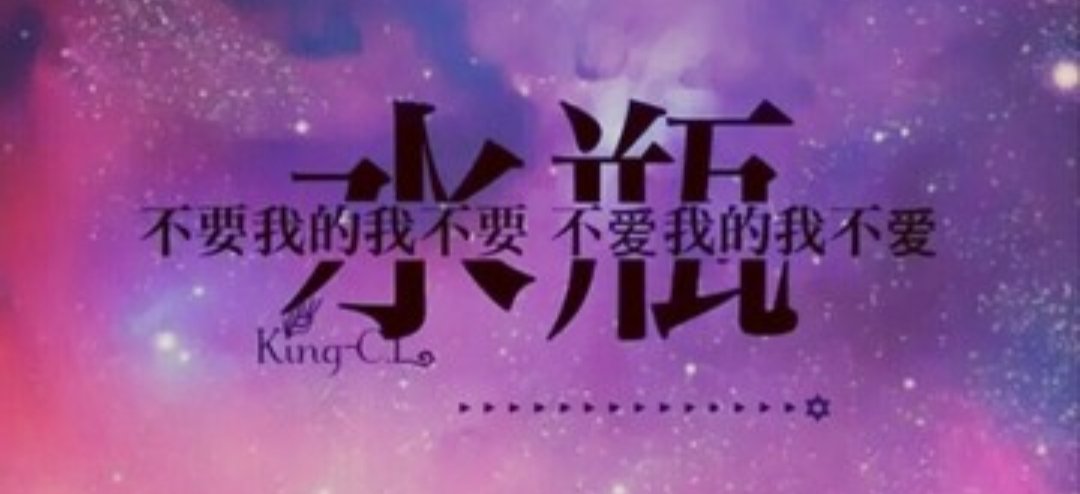 水瓶男是独一无二的存在，关于水瓶座的一切，水瓶男现身说法