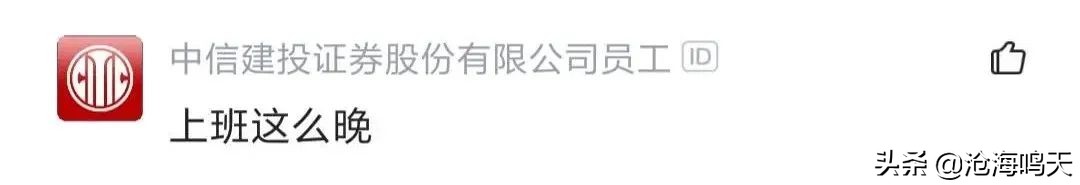 国企程序员都做什么的呀,国企程序员都做什么工作