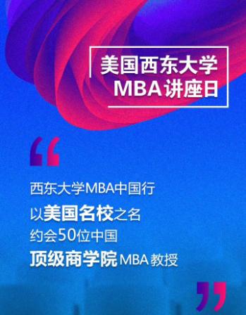 刘强东京东金融现状,刘强东京东集团的资产和股份