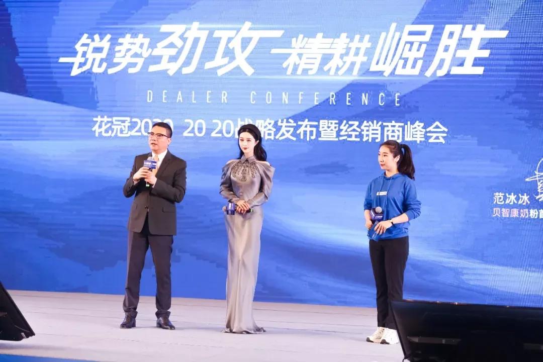 羊奶粉上市,羊奶粉销量