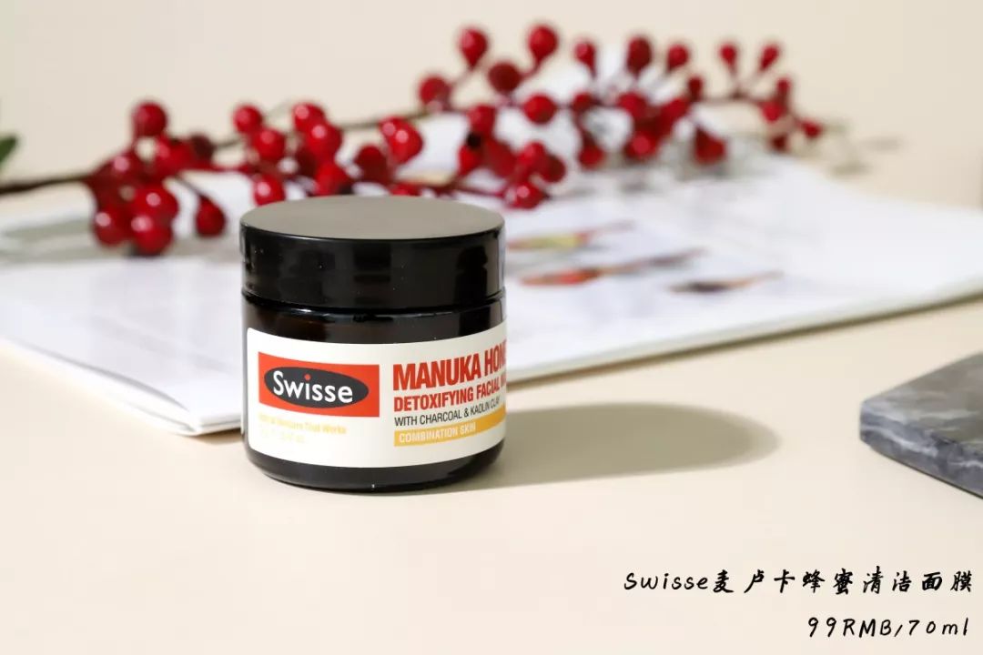 十大清洁面膜排行榜混合性皮肤,十大好用清洁面膜