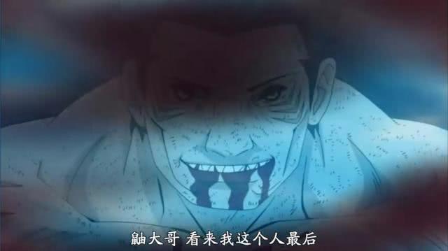 鬼鲛为什么知道鼬死后要恨自来也,鬼鲛知道宇智波鼬死了