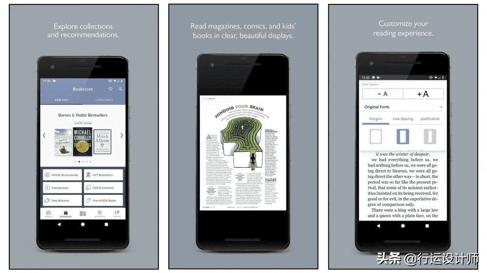 电子杂志app排行榜,摄影杂志app推荐