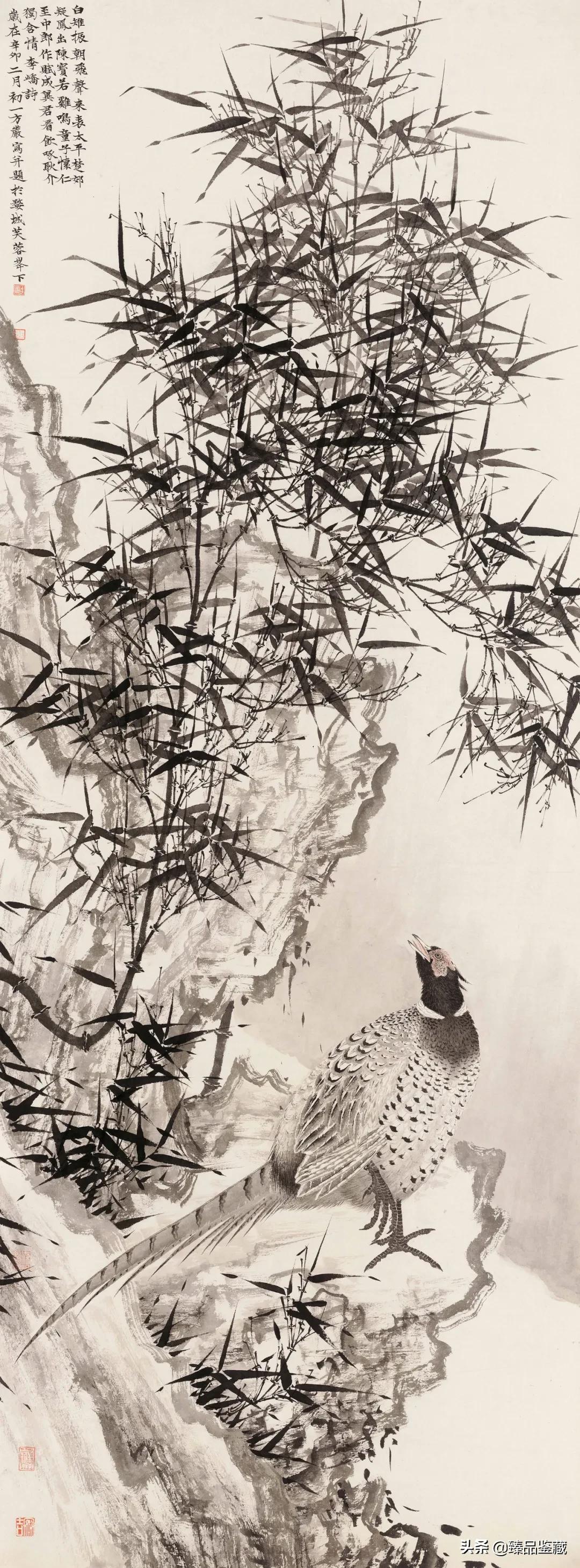 方严讲中国画构图,方严中国画研习班