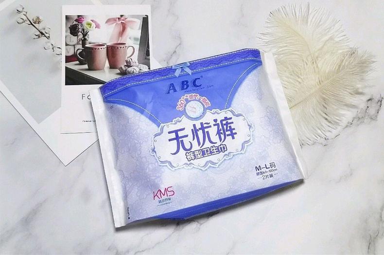 适合夏天又薄又透气的卫生巾,夏日必备款卫生巾