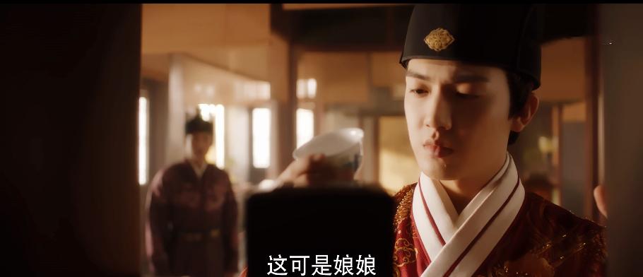 成化十四年鸡缸杯,成化十四年汪植鸡缸杯