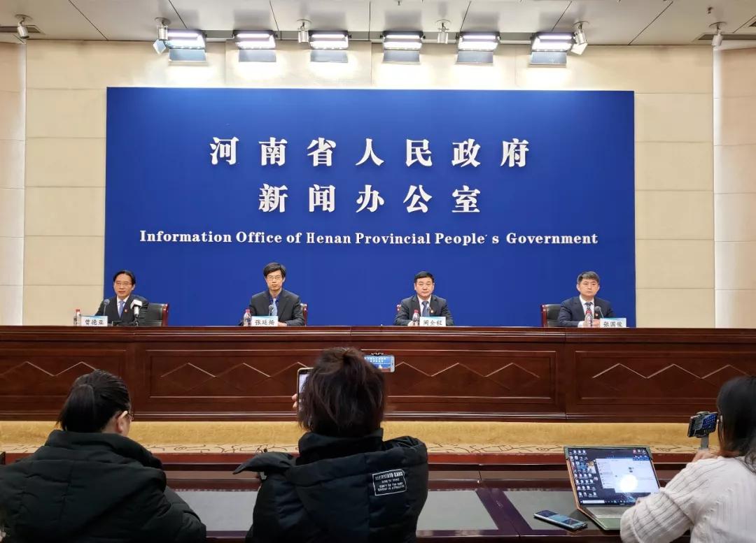 河南新增一例新冠肺炎是哪里的,河南出现2例新冠肺炎超长潜伏期