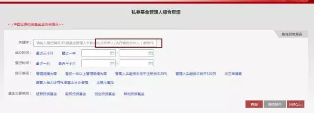 客户服务工具大全,客户尽职调查的完整流程
