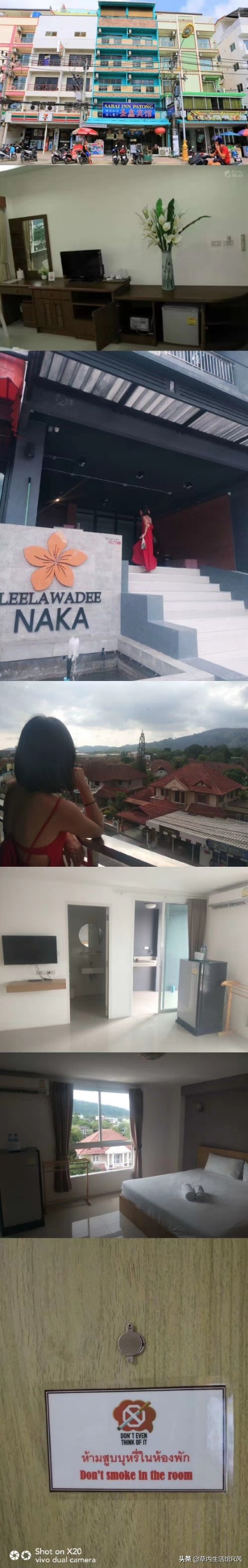 普吉岛两人自驾游攻略图片 (郑州去普吉岛旅游路线攻略)