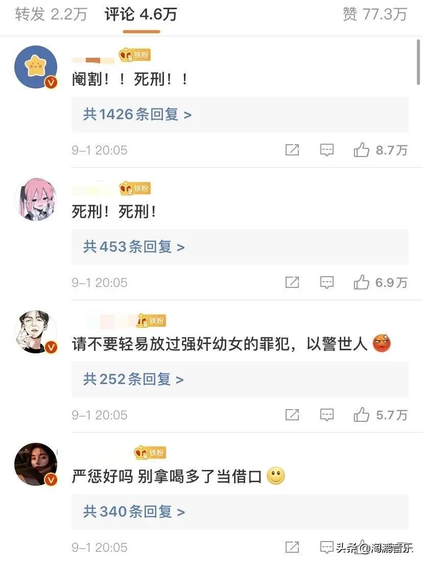 闅愮鐨勮钀藉紶涓滃崌鍦ㄥ灏戦泦,闅愮鐨勮钀藉紶涓滃崌姝ｉ潰鍓х収