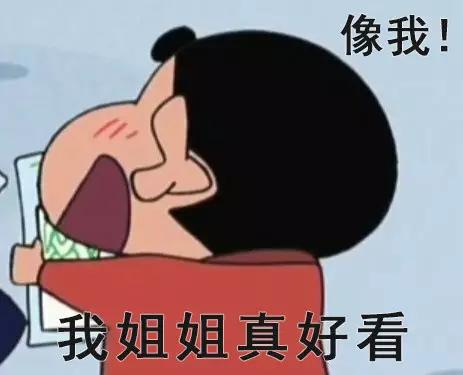 谋女郎周冬雨新电影定档七夕,2016年出道6年的谋女郎周冬雨