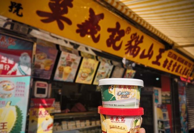 寻味澳门,去澳门必玩的项目