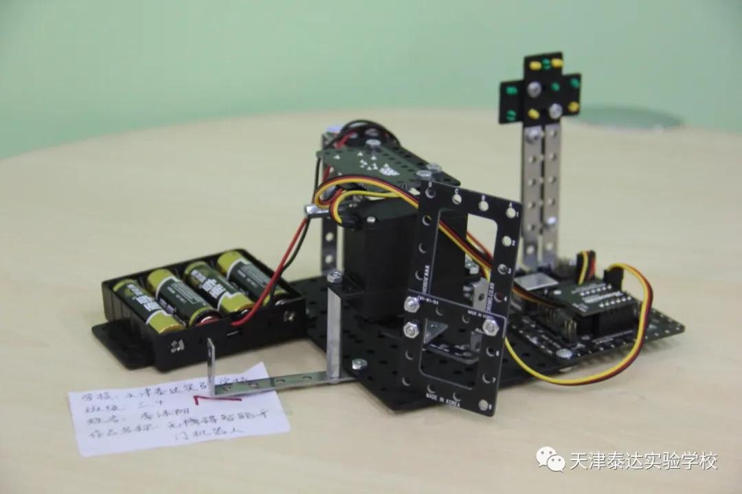 小爱迪生科学探索箱,小爱迪生科学实验