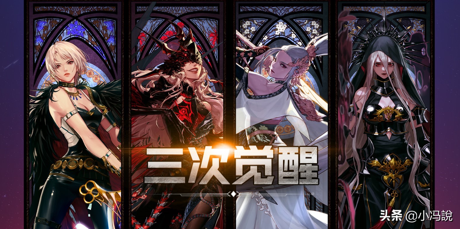 dnf70版本,dnf60级版本