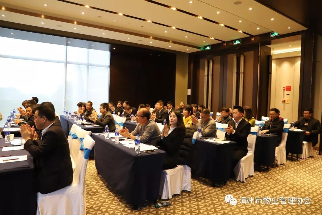 漳州市关于空置房物业费的规定,漳州不住的房子物业费可打折吗