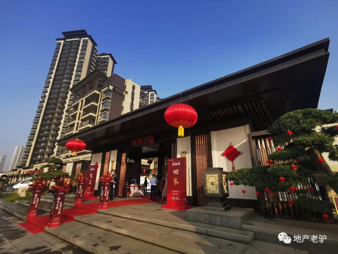 彰泰楼盘2024年交房,彰泰楼盘