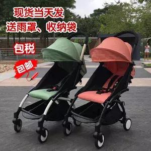 babyzen婴儿车淘宝有假货么,babyzen婴儿车