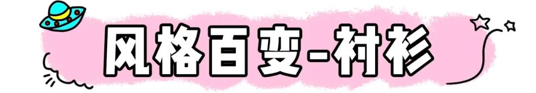 春天穿搭情侣高级感,又到了一起穿情侣装的季节啦