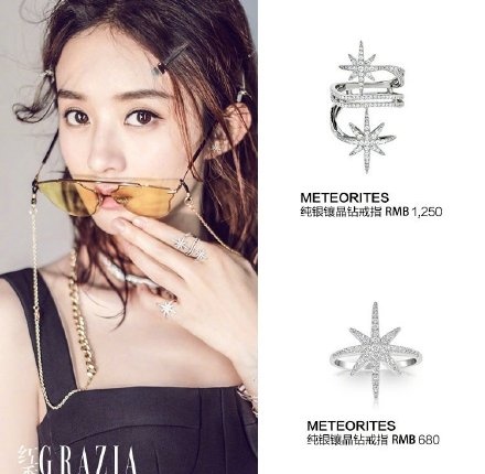 私藏了很久的7个小众配饰牌子,私人珍藏四件套推荐