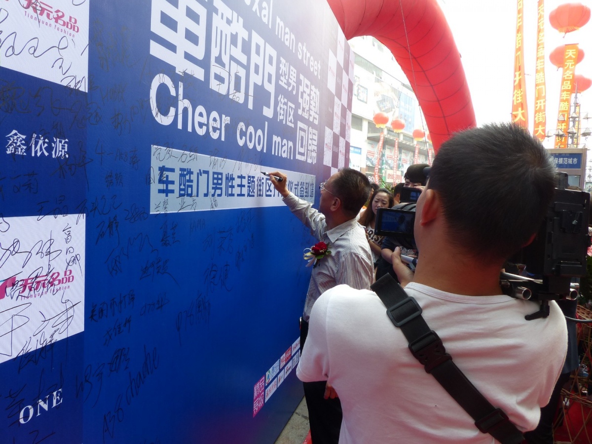 石家庄藁城男装店在什么位置,石家庄北国奥莱便宜男装