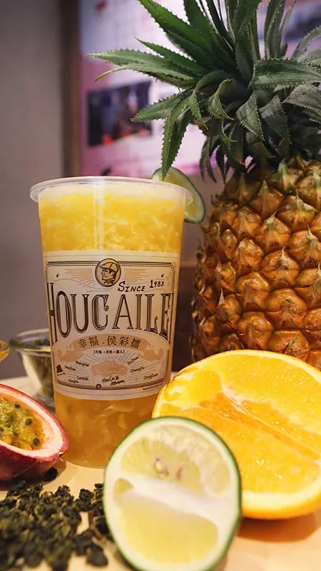 传说中的粉钻茶来了,全西安的女娃都被撩到了