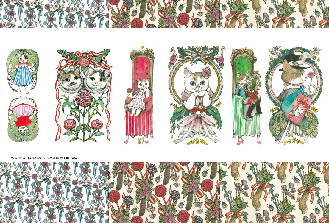 gucci插画师作品,日本风格插画家