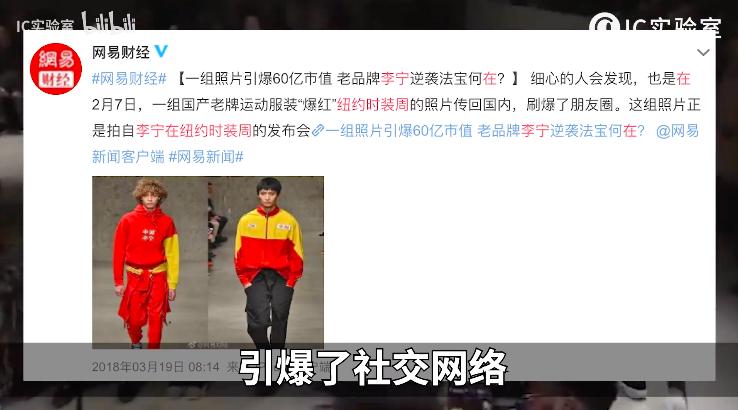 李宁361和安踏哪个质量更好,安踏vs李宁篮球鞋