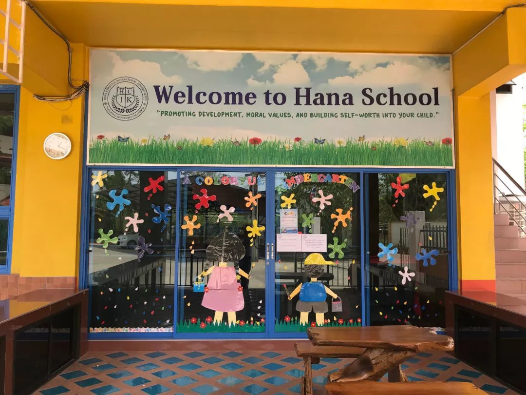 在清迈读国际学校还是读双语好,清迈国际学校最新信息