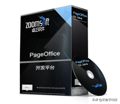 电脑用什么office比较好用,office系统哪个好用