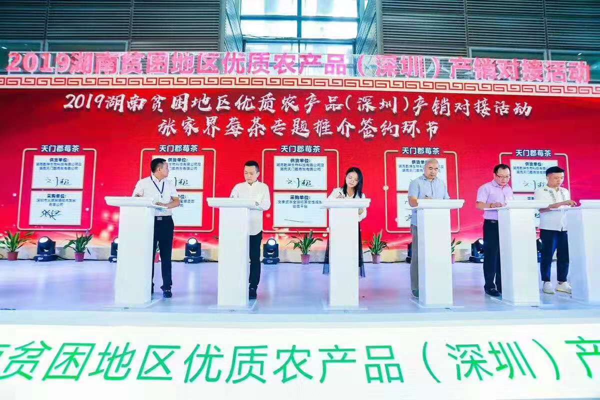 开业庆典策划团队,开业庆典策划场地预订