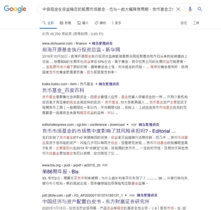 扶好下巴,吾爱破解上这个软件可能打开了潘多拉的魔盒