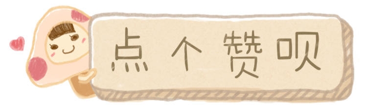 学生党拼夕夕平价化妆品,17岁学生党去黑眼圈眼袋眼霜平价