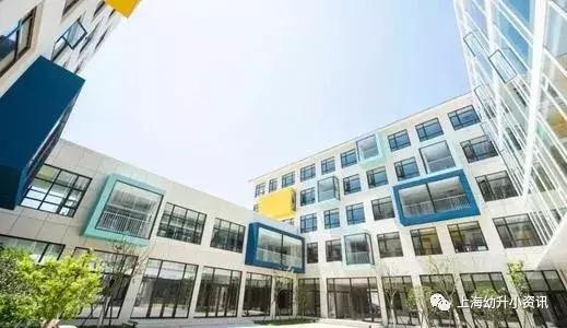上海非沪籍学生可选的民办小学,上海比较好进的民办小学